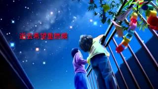 神使我喜笑 (盧永亨作品集 4 惟獨聖經)