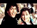 तूतक तूतक तुतियाँ Tutak Tutak Tutiyan Ghar Ka Chirag Chunky Pandey Nee