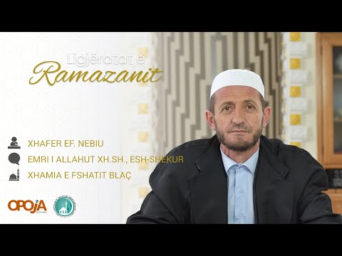 Xhafer ef. Nebiu - Emri i Allahut xh.sh., Esh-Shekur