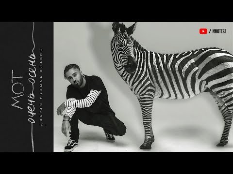 Video thumbnail for Очень. Осень (Very. Fall)