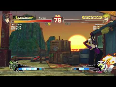 SSF4 AE 2012 JURI VS KEN 2012 7 27 22 30 57