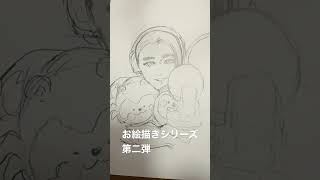 イラスト第二弾、色々描いてます😆