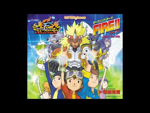 Wada Kouji - With The Will