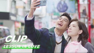 Download lagu Mengyun and Yixiang Happily Date | Lesson in Love EP05 | 第9节课 | iQIYI mp3