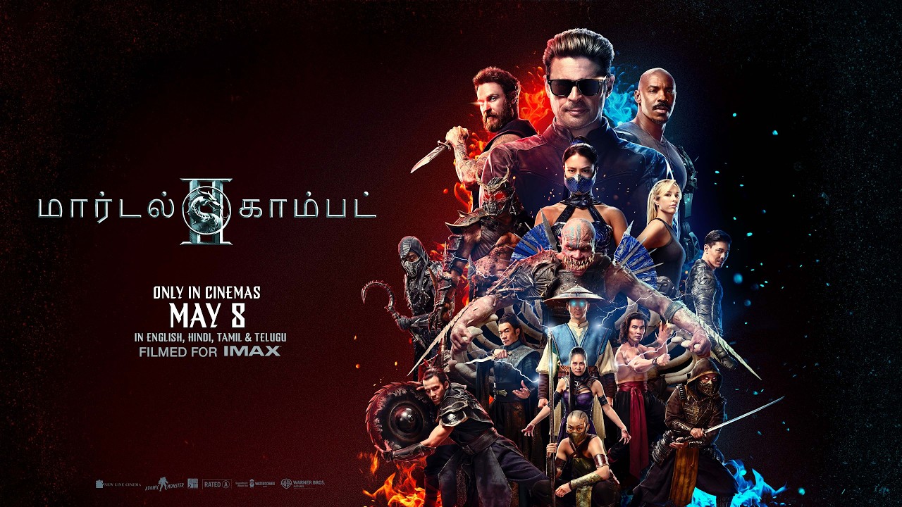 மார்டல் காம்பட் II (Mortal Kombat II) | In Cinemas on May 8