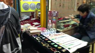Taipei Dongmen Market 台北 東門市場