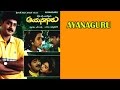 Telugu Romantic Movie Full HD Ayanagaru 1998 Srikanth Ooha Telugu Hit Movies