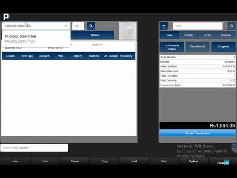Retail Pro Prism - Auto FEFO Lot Suggestion  - CSP Plugin
