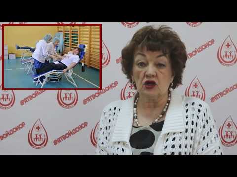 Обращение Лукутцовой Раисы Тимофеевны к сторонникам Движения "Я твой донор"
