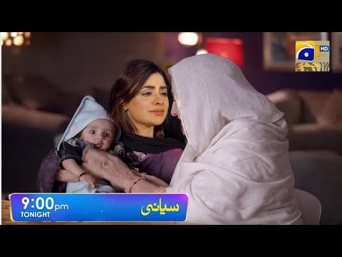 Siyani Episode 70 Teaser - Siyani Ost - Siyani 70 Teaser - Episode 70 Teaser Siyani