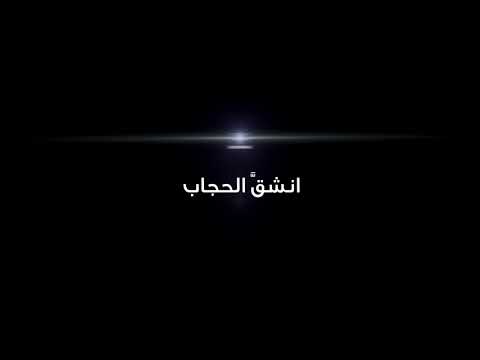 ما أجمل اسمك