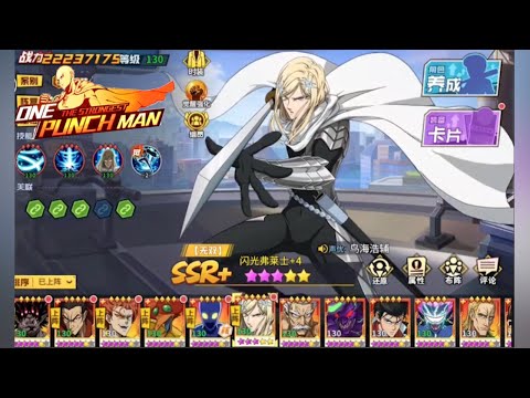 🔥🔥No 1 SSR+ Flashy Flash V2 All Server Showcase Awakening Lv 2 Gameplay One Punch Man The Strongest