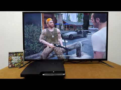 Playstation 3 - Grand Theft Auto V (GTA V, part 73)