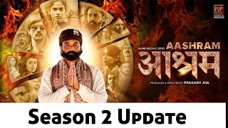Ashram Season 2 Update | Ashram Chapter 3 Update | Ashram Season 2 Release Update | MX Player |