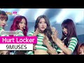 [Comeback Stage] 9MUSES - Hurt Locker, 나인뮤지 ...