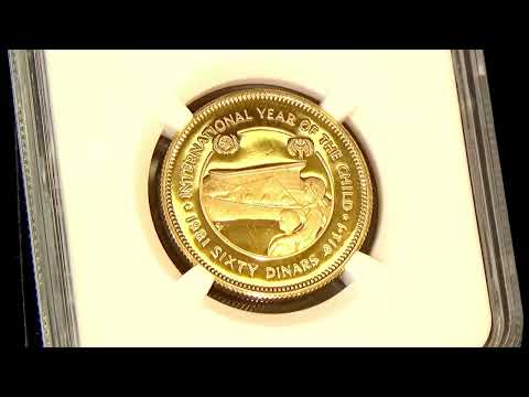 Jordan 60 Dinours Ah1401 'Year of the Child' Gold Coin, Minted in 1981 (0.5062 Oz)