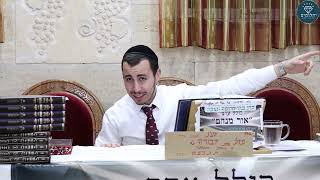 הרב דניאל אלדורי- שמע ישראל ה אלוקינו ה אחד- HD (הרב ישי יפת) - התמונה מוצגת ישירות מתוך אתר האינטרנט יוטיוב. זכויות היוצרים בתמונה שייכות ליוצרה. קישור קרדיט למקור התוכן נמצא בתוך דף הסרטון