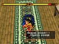 Suikoden 2 Duel 1 Flik