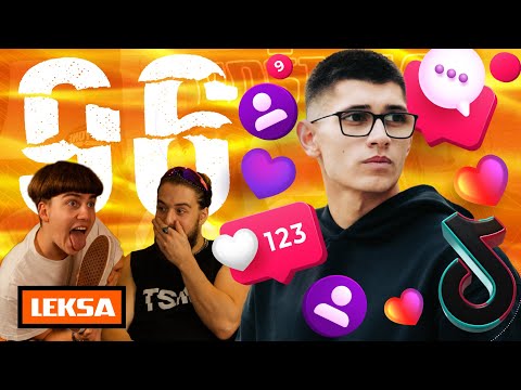 “NE VIDIM SEBE KAO TIKTOKERA” LEKSA - VOSTCAST 096