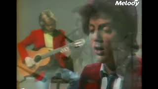 Billy Joel - Just the Way You Are