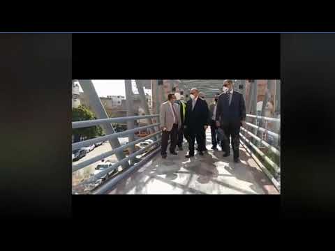 محافظ القاهرة يفتتح كوبري المشاه امام معهد الأورام