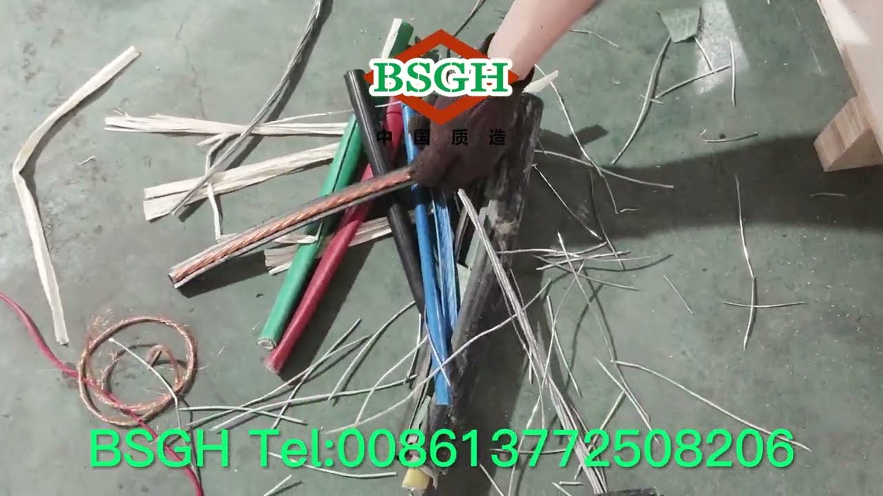 Highest Security Automatic Copper Wire Stripping Machine | Suitable For Peeling Various Cables