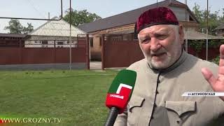 Выходцы из Галанчожского района готовы вернуться на историческую родину