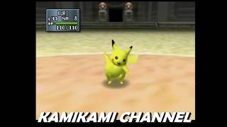 Pokémon Crystalを噛み噛みしながら実況プレイEX22