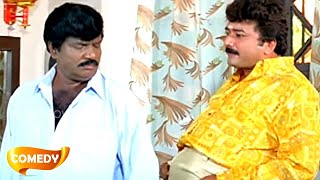 Download lagu Periya Idathu Mappillai Goundamani, Vivek, Jayaram Comedy NSTC mp3
