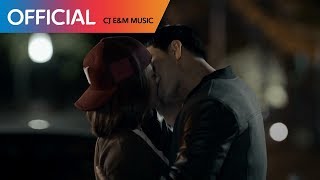 [슬기로운 감빵생활 OST] 에릭남 (Eric Nam) - Bravo, My Life! MV
