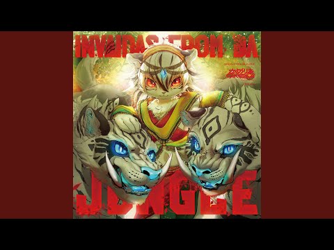 Introduction -ENTRANS OF DA JUNGLE-
