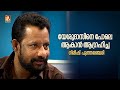Girish Puthanchery..the artist who won the hearts of people with his lyrics