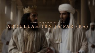 Video: Muhammad and Abdullah Ibn Jafar, his Generous Soul Companion | Everstar Studio