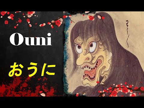 Yokai und Yurei : Ouni - Die nette Berghexe [Deutsch/German] 68#