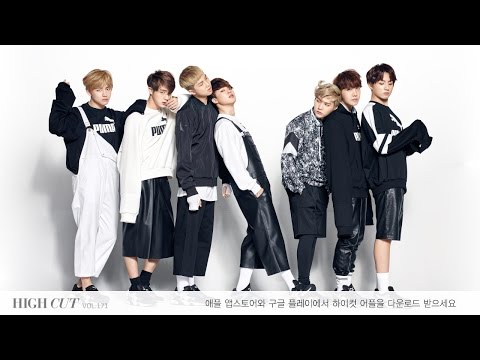 HIGH CUT vol. 171 YOO AH IN, BTS, U-IE, 5URPRISE, RED VELVET, PARK SOO JIN