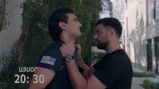ԸՆԴԱՄԵՆԸ ՄԻ ԿՅԱՆՔ -YNDAMENY MI KYANQ EPISODE 12 ANONS
