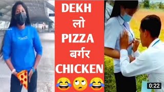 देख लो pizza 🍕 burger 🍔 and chicken 🐔 🤣🤤| #memes #shorts