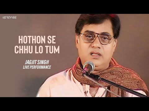 Hothon Se Chhu Lo Tum