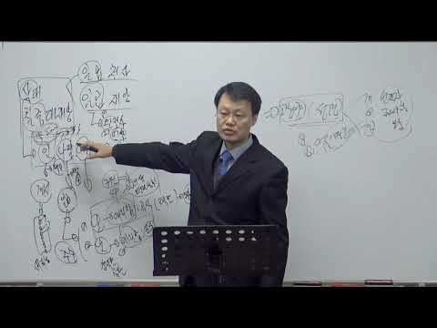 [목요성경공부]요한계시록 15장(1~8절) : 하늘의 증거장막
