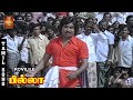 Nattukulla Enakkoru Video Song Billa Rajinikanth Manorama SPB M S Viswanathan VPMI