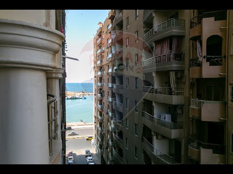 Property video thumbnail