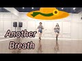 Another Breath -Beginner  line dance