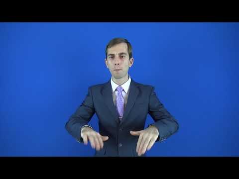 опрокинуть