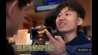 Re: [閒聊] 大家會喜歡加入等級制的作品嗎？