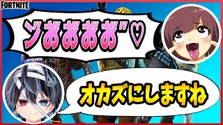 【神回】女性実況者が突然あえぎだしたらイケボ配信者はどうする！？【鬱くん】【ちんやく】【フォートナイト】