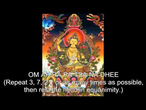 Prayer to Manjushri (Jam-pel-yang): Glorious Wisdom’s Excellent Qualities - Tibetan: Gang gi Lodre