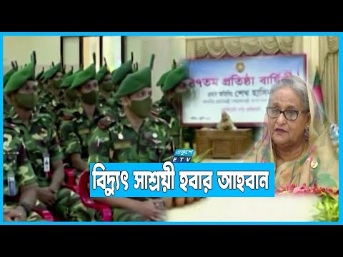 হেয় করতে চেয়ে তারা উপযুক্ত জবাব পেয়েছে