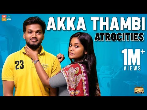 Akka Thambi Atrocities || Narikootam || Tamada Media