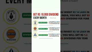 Get 10000rs Divident Every Month | हर महीने Dividend मिलेगा💯 | best dividend stocks 2023 | DIVIDENT