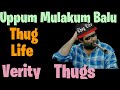 Uppum Mulakum Balu Thug Life Uppum Mulakum Thugs Balu Thuglife U Thugs